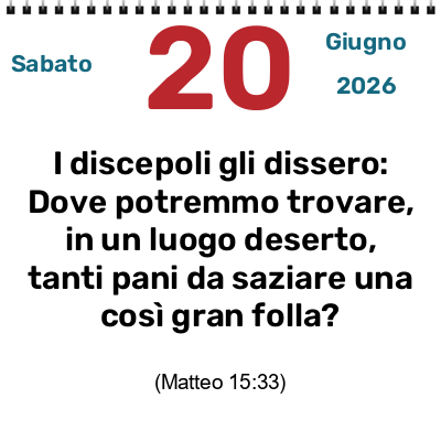 E ADESSO COME FACCIO?