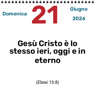 BENEDETTA IMMUTABILITÀ
