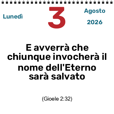 LA SALVEZZA È UN DONO OFFERTO A TUTTI