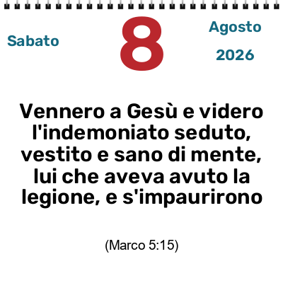 LIBERAZIONE STRAORDINARIA