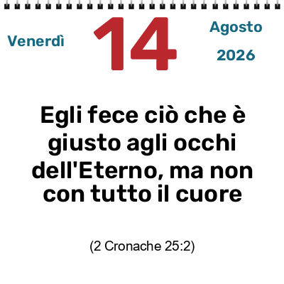 CON TUTTO IL CUORE