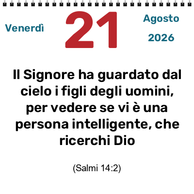 CERCARE DIO