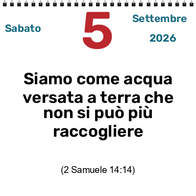 COME ACQUA VERSATA