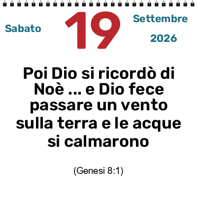 DIO SI RICORDA DI TE