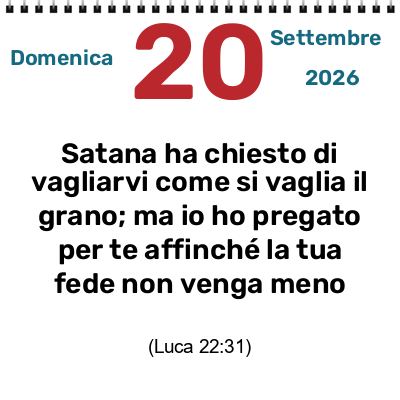 CREDENTI AL VAGLIO