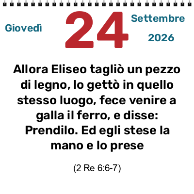 TORNA A GALLA