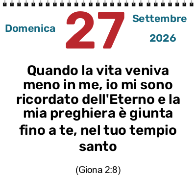 LA MIA PREGHIERA È GIUNTA FINO A TE