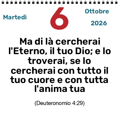 UNA ESORTAZIONE ED UNA PROMESSA