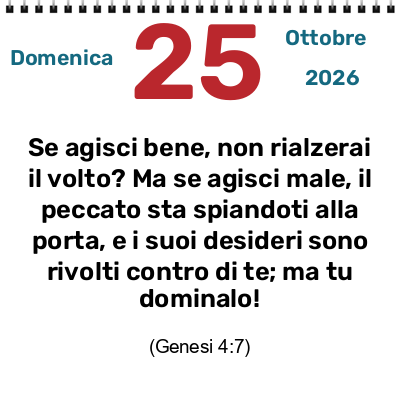 IL PECCATO CHE SPIA